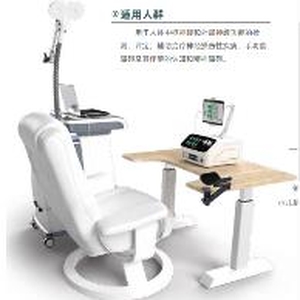 手功能磁刺激儀